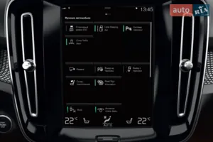 Система Electronic Climate Control